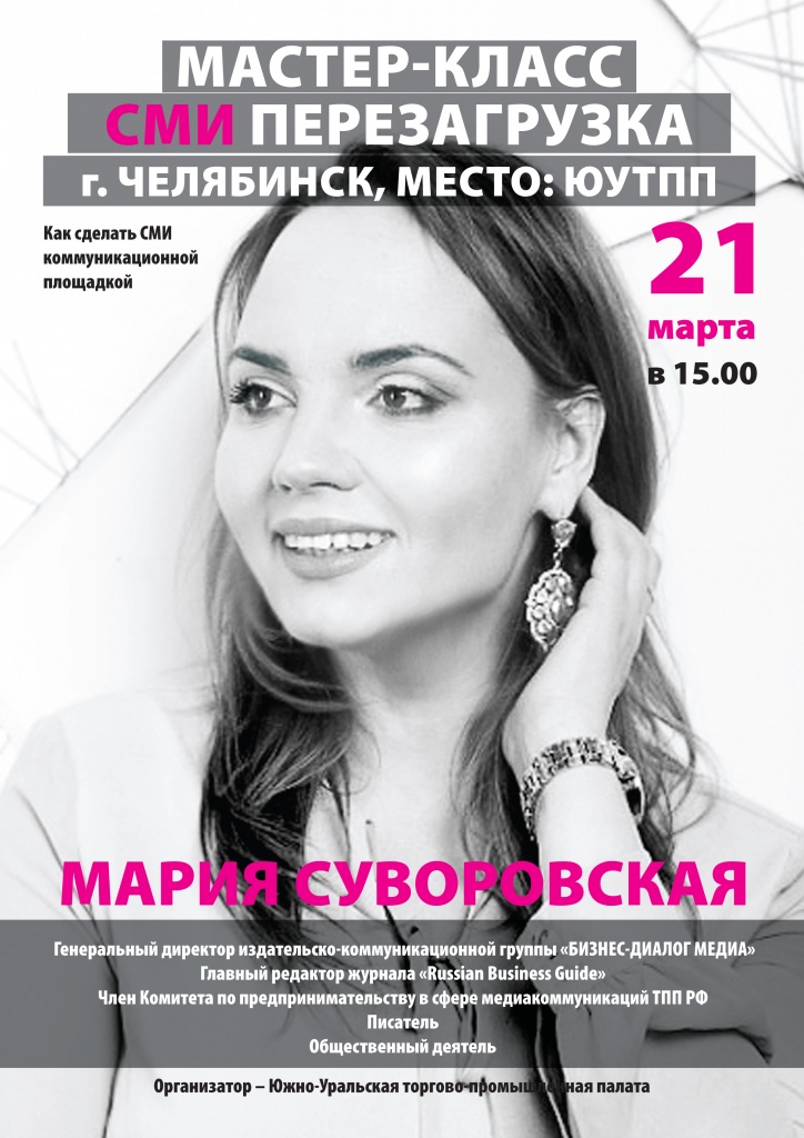 афиша.jpg афиша.jpg